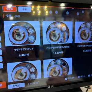 백소정 리뷰 사진