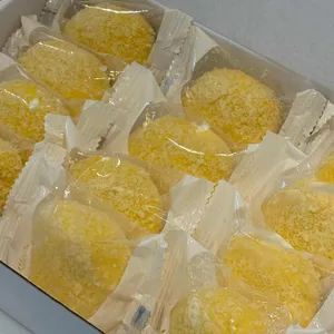 소미담 사진