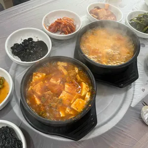 하누한우 사진