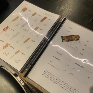 오덴 리뷰 사진