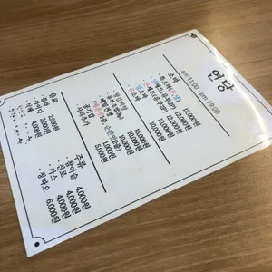 연당 리뷰 사진