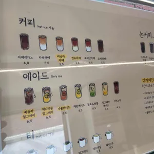 구움소리 리뷰 사진