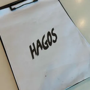 하고스 리뷰 사진