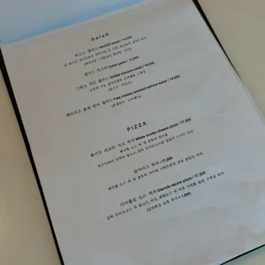 하고스 리뷰 사진