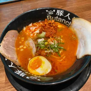 부탄츄 사진