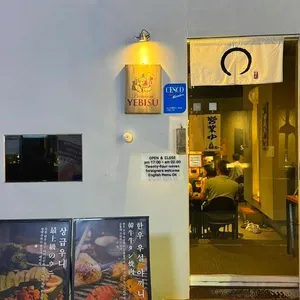오호리준 리뷰 사진