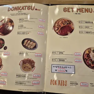 코바코플러스 리뷰 사진