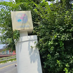 자하손만두 리뷰 사진