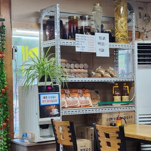 미진메밀마을 리뷰 사진