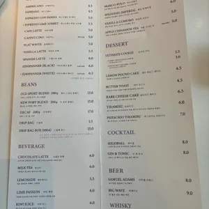 처치앤댄스홀 리뷰 사진