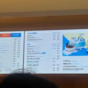 투썸플레이스 리뷰 사진