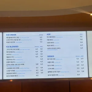 투썸플레이스 리뷰 사진