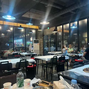 88집 리뷰 사진