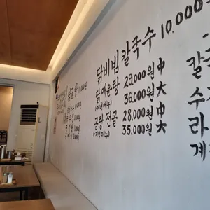 진진 리뷰 사진