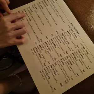 연남 율량 리뷰 사진