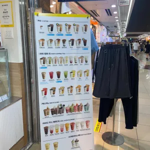 빽다방 리뷰 사진