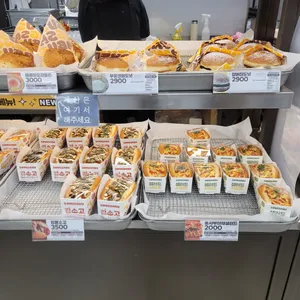 송사부수제쌀고로케 리뷰 사진