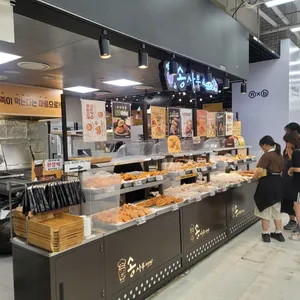 송사부수제쌀고로케 사진
