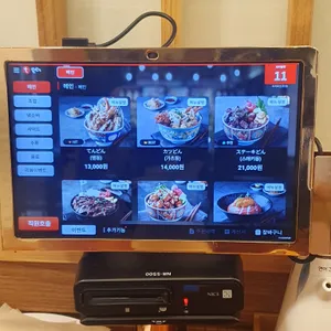 치히로 리뷰 사진