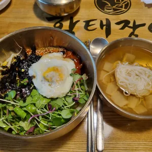 황태장인 사진