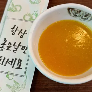 엉게나무집 사진