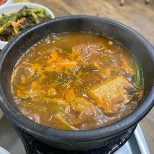 꿀꿀흑돼지 사진