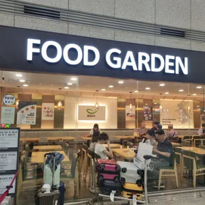 푸드가든 리뷰 사진