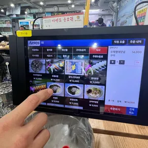 어사출또 리뷰 사진