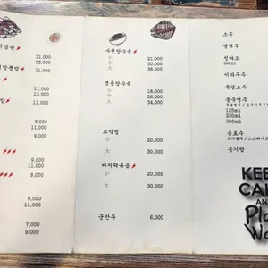 예지현 리뷰 사진
