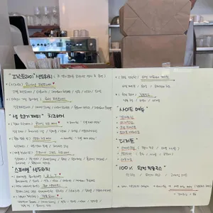콘스델리 리뷰 사진