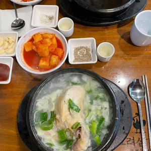 고려삼계탕 사진