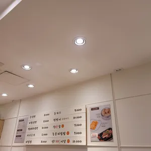 골목냉면애돈까스 리뷰 사진