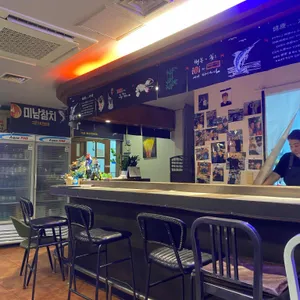 미남참치 리뷰 사진
