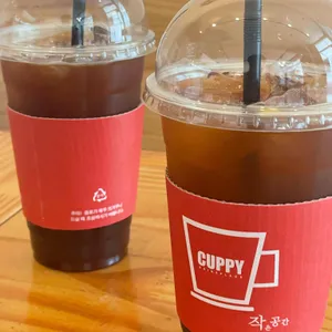 Cuppy 대표 사진