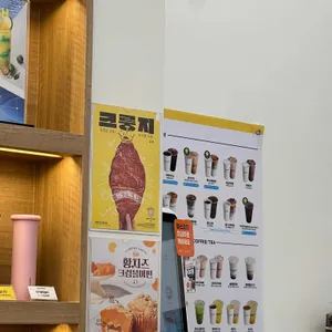 빽다방 리뷰 사진