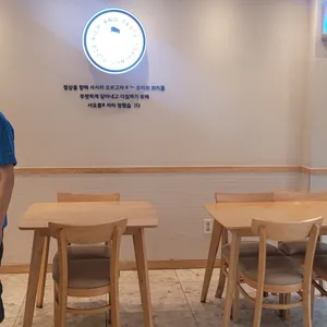 서오릉피자 리뷰 사진