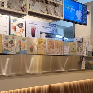 메가커피 리뷰 사진