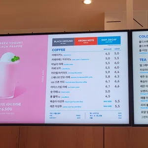 투썸플레이스 리뷰 사진