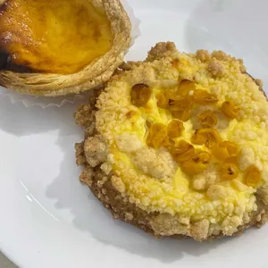 크럼블 사진