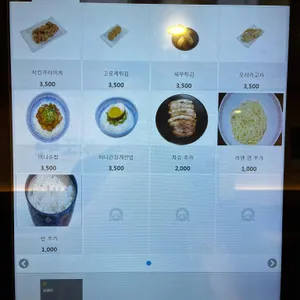 잇또라멘 리뷰 사진