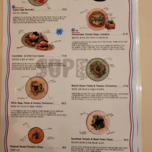 타코네 브릭하우스 리뷰 사진