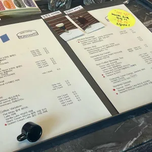샌드커피 논탄토 리뷰 사진