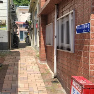 보배식당 리뷰 사진