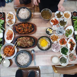 산아래 사진