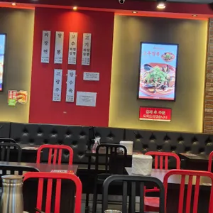 홍콩반점 리뷰 사진