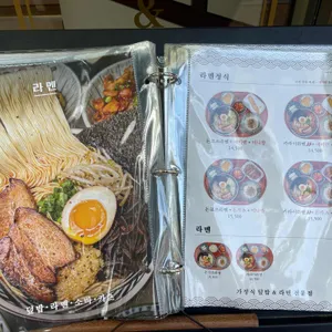 핵밥 리뷰 사진