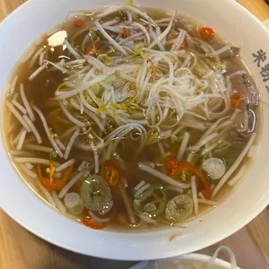 미분당 사진