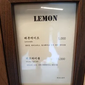 피트스토어 리뷰 사진