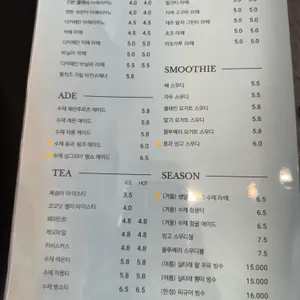 올이브 브런치카페 리뷰 사진