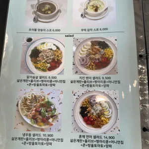 올이브 브런치카페 리뷰 사진